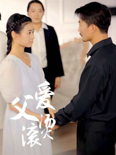 Tình Cha Thiêu Đốt 2025