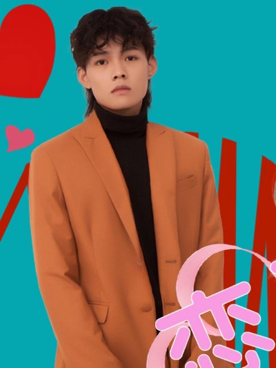 Tình Yêu Đang Tiến Triển 2025