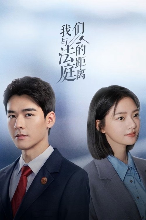 Toà Án Gia Đình 2026