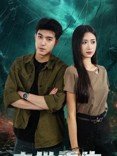 Trọng sinh mạt thế: Phản kích nơi tuyệt địa 2025