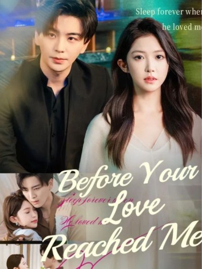 Trước khi tình yêu của anh đến với em 2025