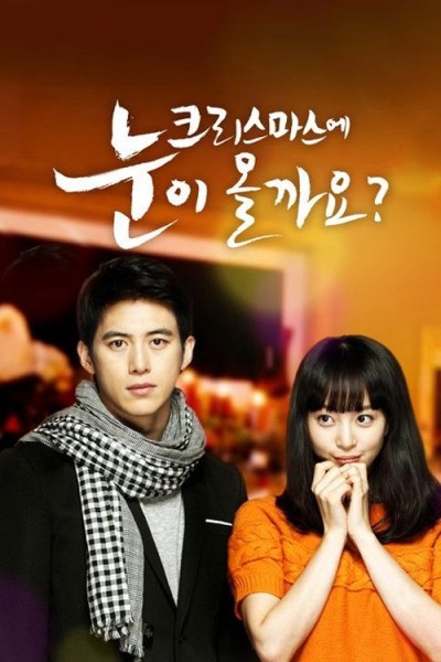 Tuyết vẫn rơi 2009