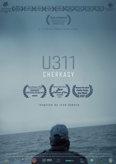 U311 Cherkasy 2019