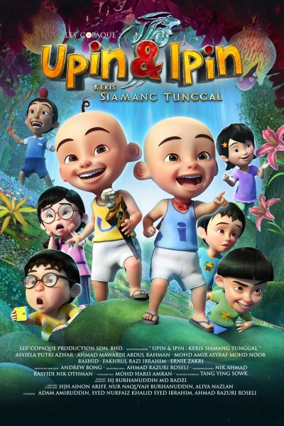 Upin&Ipin (Phần 14) 2007