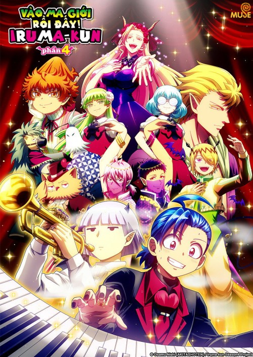 Vào Ma Giới Rồi Đấy! Iruma-kun (Phần 4) 2026