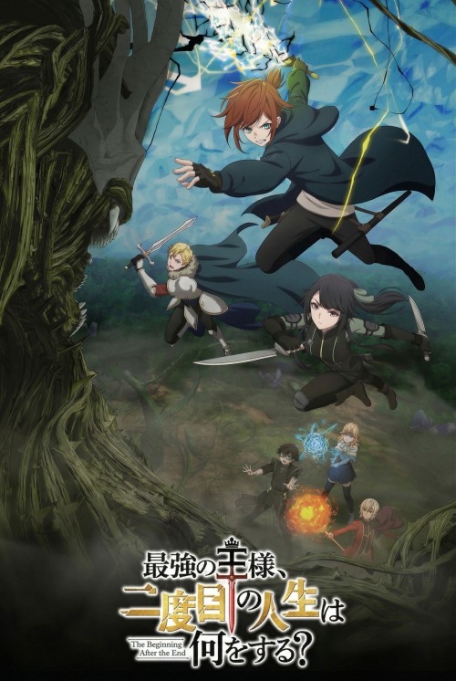 Vị vua mạnh nhất làm gì ở kiếp thứ hai? (Phần 2) 2026