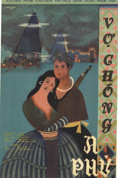 Vợ chồng A Phủ 1961