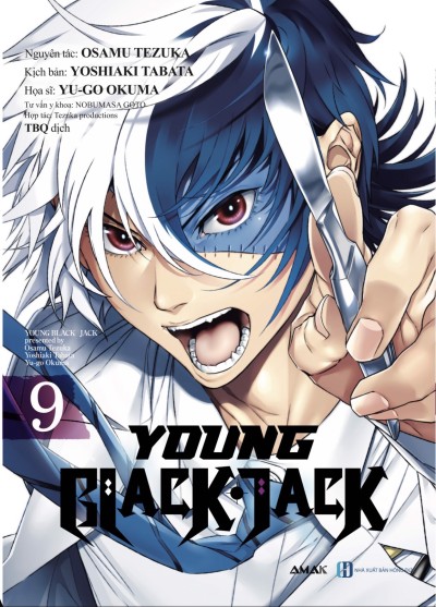 Young Black Jack 2011